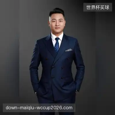 毕洋