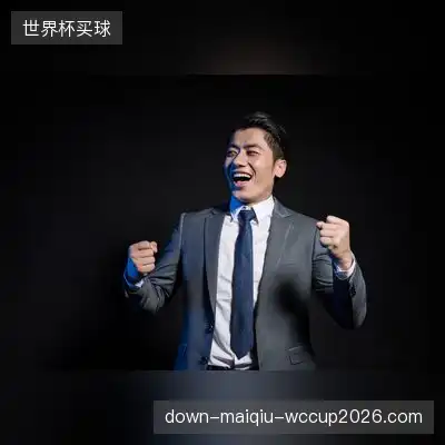 熊倪